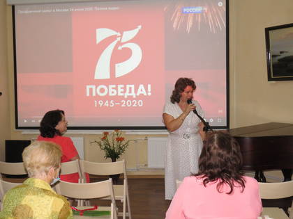 Председатель  Старокрымского городского совета  Наталия Мамонтова на открытии виртуального концертного зала в Литературно-художественном музее
